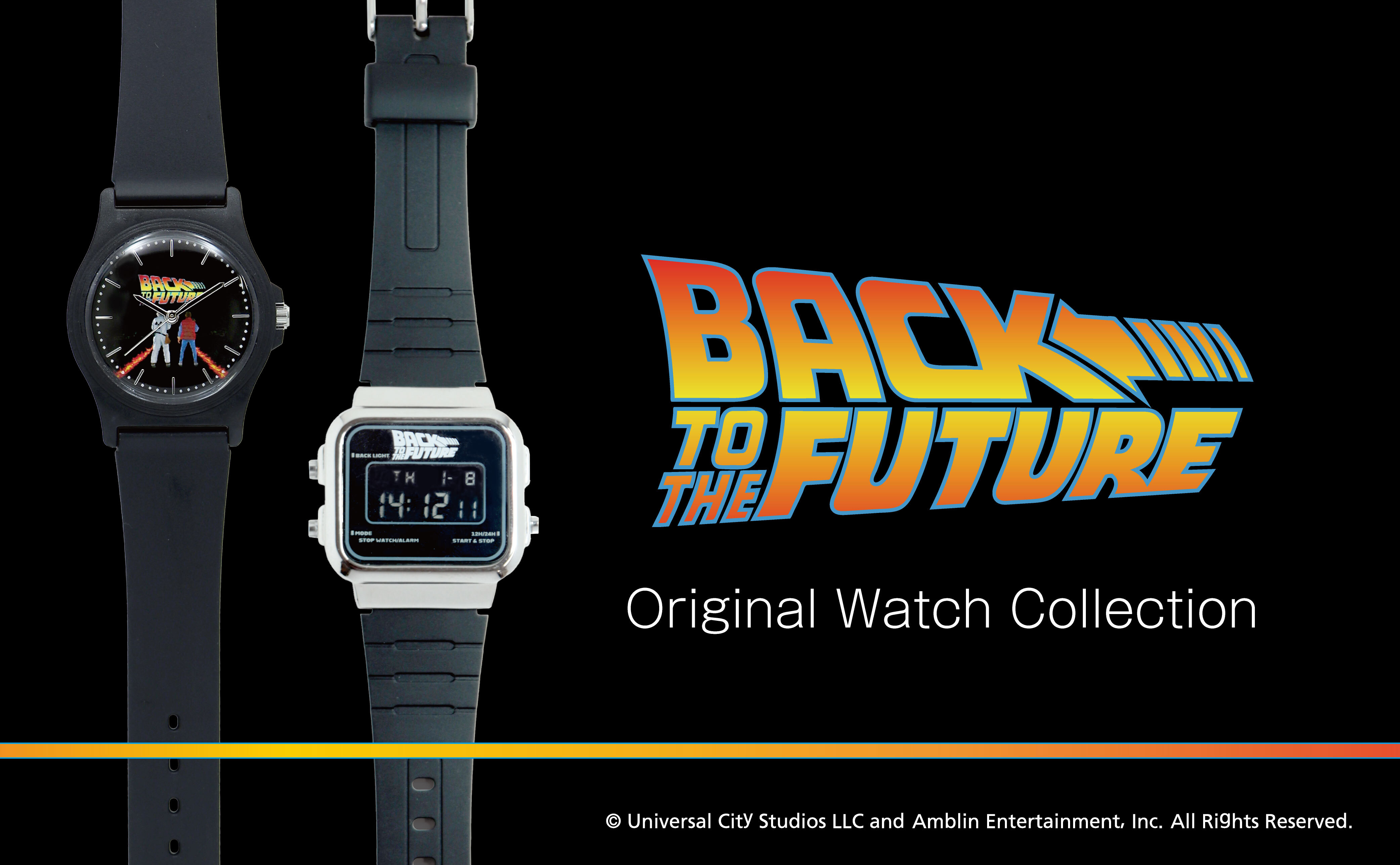 バック・トゥ・ザ・フューチャー