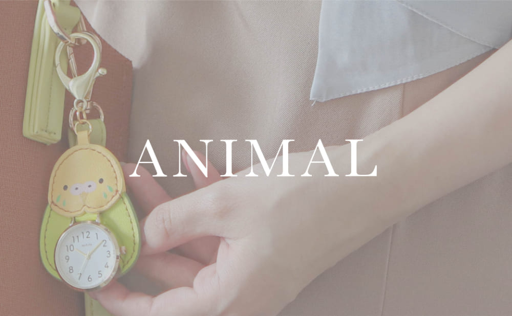 ANIMAL