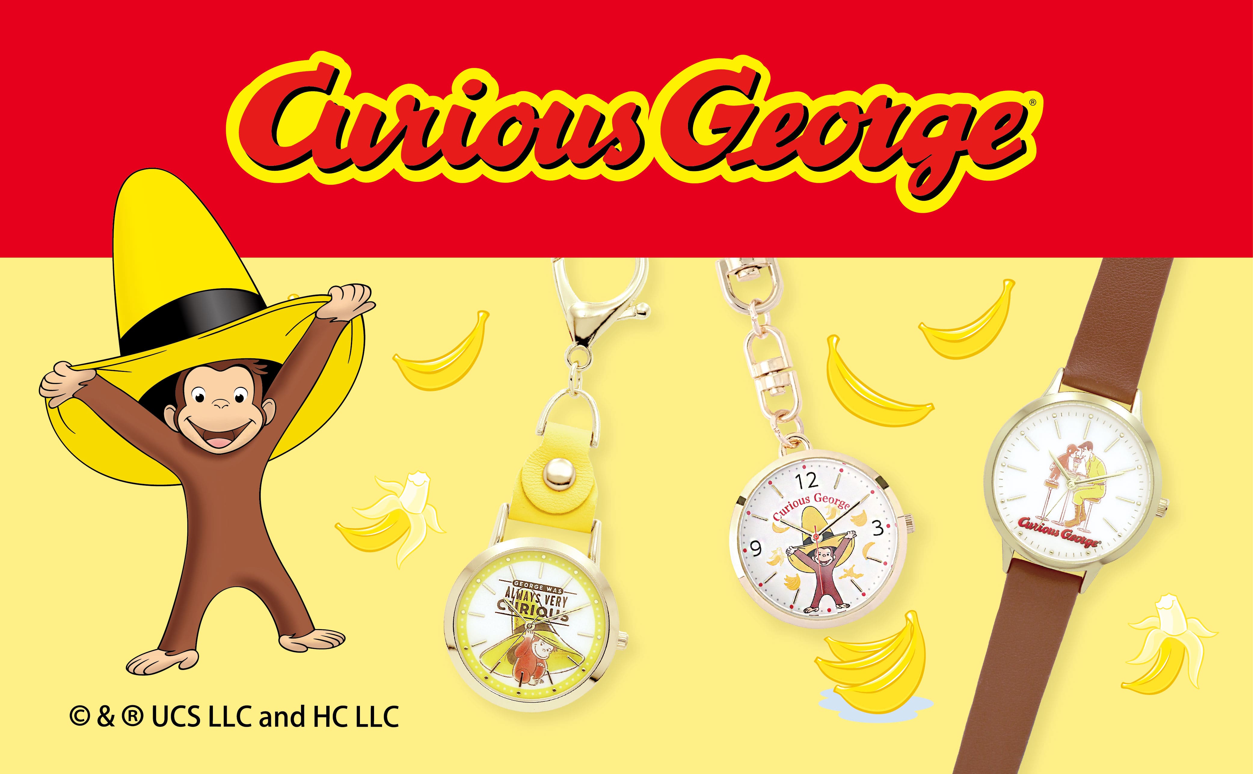 CuriousGeorge