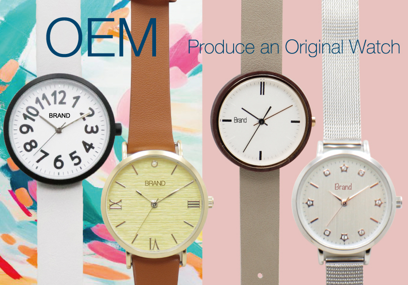 OEM Produce an Original watch