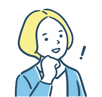 インテリアとしても活用できる商品を探している
